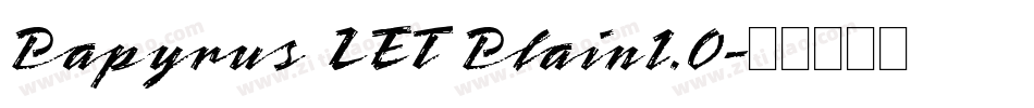 Papyrus LET Plain1.0字体转换